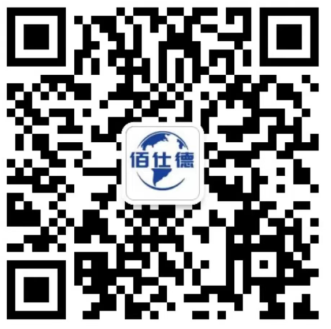 医疗机构污水处理-北京中医科学院提标改造项目-医疗机构污水处理项目-污水处理设备,一体化污水处理设备,工业废水处理,佰仕德